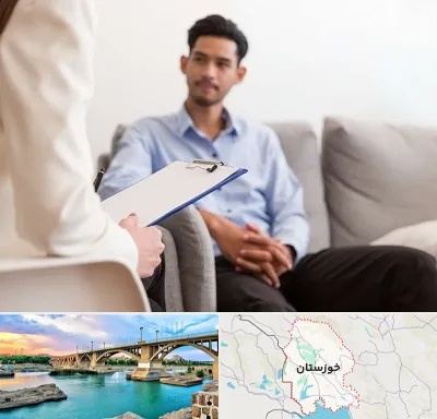مشاوره خانواده خانم در خوزستان