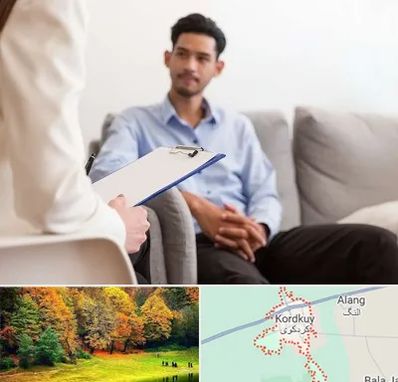 مشاوره خانواده خانم در کردکوی