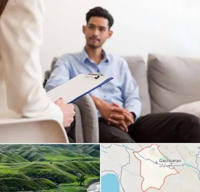 مشاوره خانواده خانم در گچساران