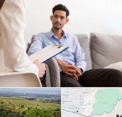 مشاوره خانواده خانم در سوهانک