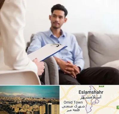 مشاوره خانواده خانم در اسلامشهر