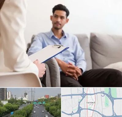 مشاوره خانواده خانم در توانیر