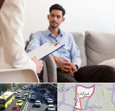 مشاوره خانواده خانم در امیرآباد
