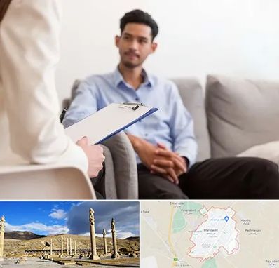 مشاوره خانواده خانم در مرودشت