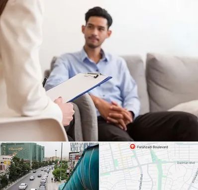 مشاوره خانواده خانم در بلوار فرحزادی