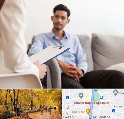 مشاوره خانواده خانم در چهارباغ اصفهان