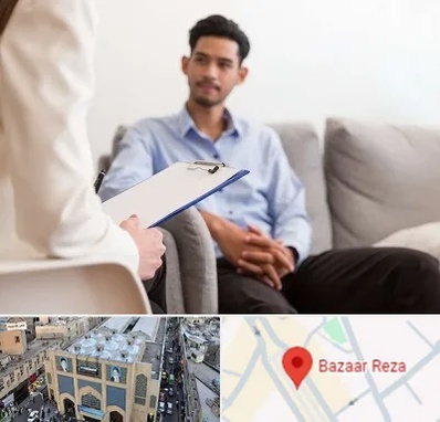 مشاوره خانواده خانم در بازار رضا مشهد