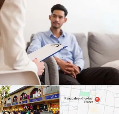 مشاوره خانواده خانم در 15 خرداد