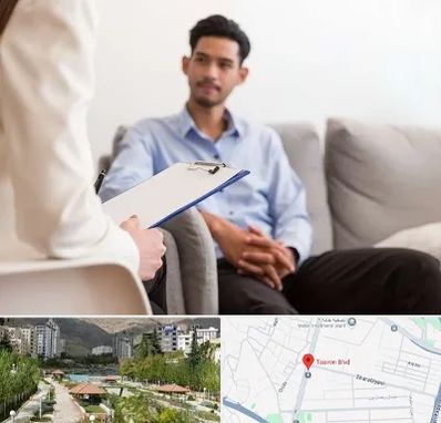 مشاوره خانواده خانم در بلوار تعاون