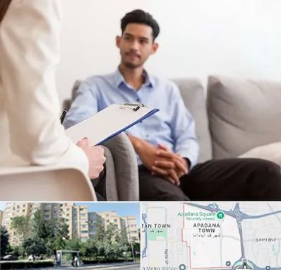 مشاوره خانواده خانم در آپادانا