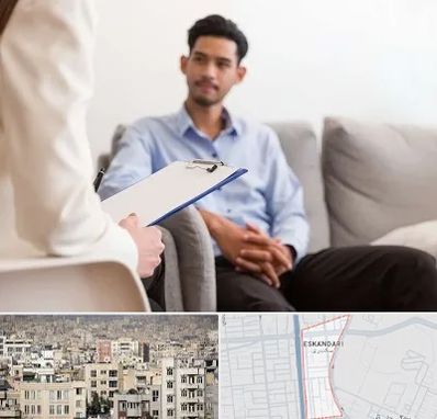 مشاوره خانواده خانم در اسکندری