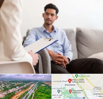 مشاوره خانواده خانم در قصرالدشت شیراز