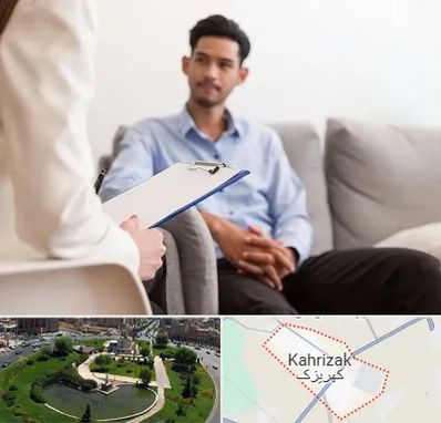 مشاوره خانواده خانم در کهریزک