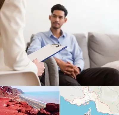 مشاوره خانواده خانم در هرمزگان