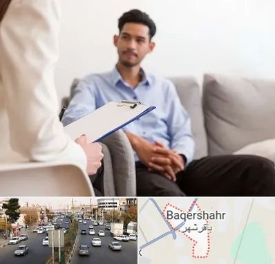 مشاوره خانواده خانم در باقرشهر