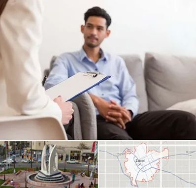 مشاوره خانواده خانم در زابل