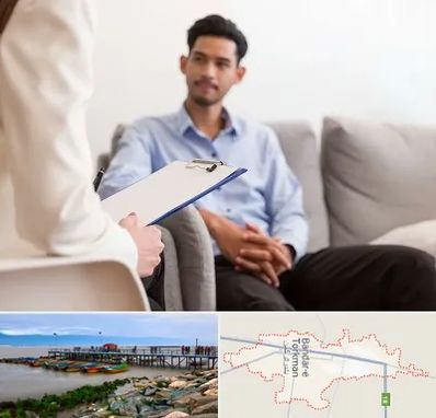 مشاوره خانواده خانم در بندر ترکمن