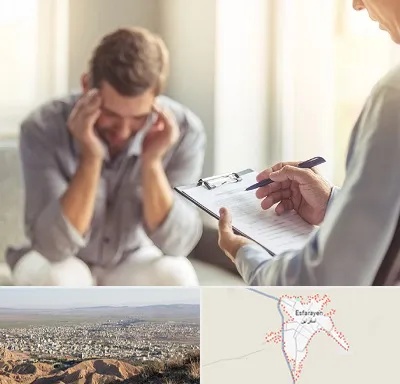 مطب دکتر روانشناس در اسفراین