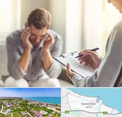 مطب دکتر روانشناس در نوشهر