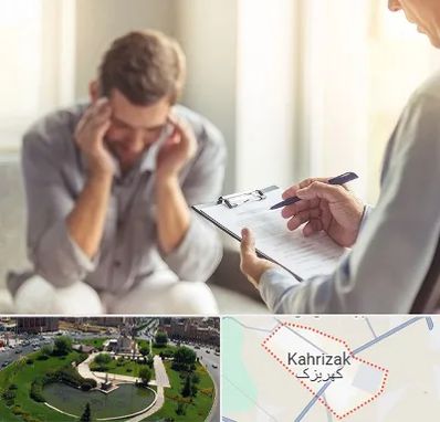 مطب دکتر روانشناس در کهریزک