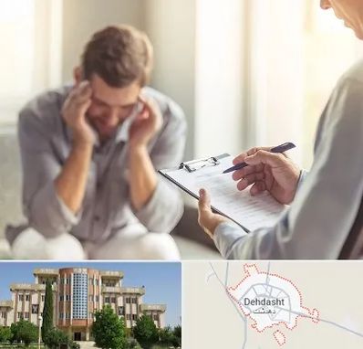 مطب دکتر روانشناس در دهدشت