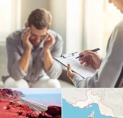 مطب دکتر روانشناس در هرمزگان