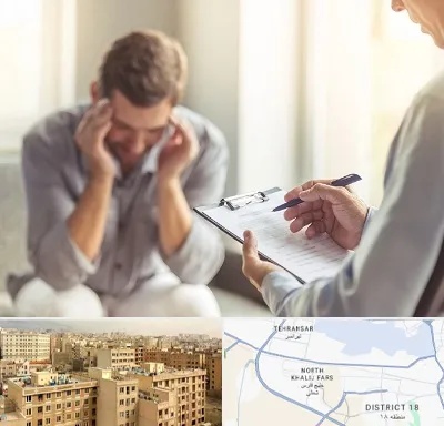 مطب دکتر روانشناس در جنوب غرب تهران