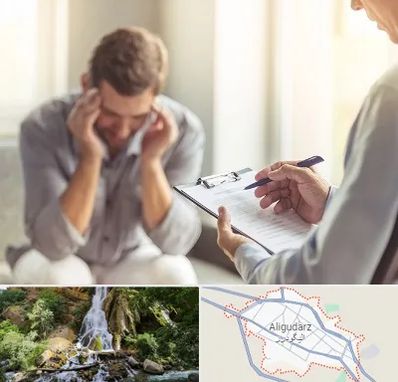 مطب دکتر روانشناس در الیگودرز