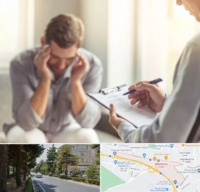 مطب دکتر روانشناس در مهرویلا کرج