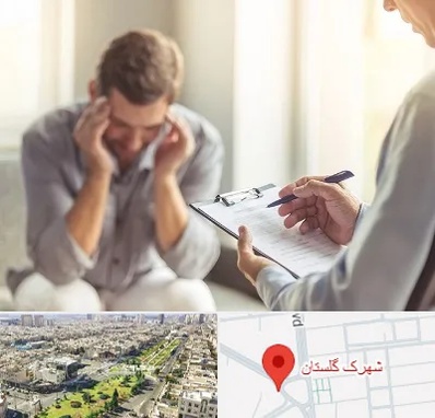 مطب دکتر روانشناس در شهرک گلستان