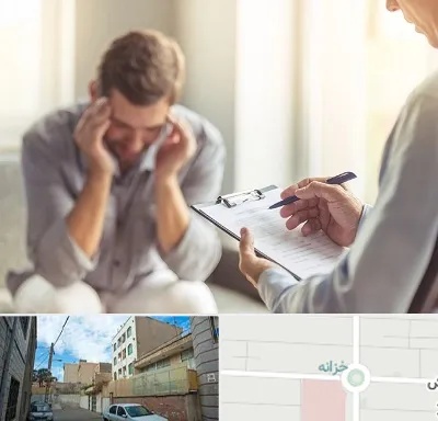 مطب دکتر روانشناس در خزانه