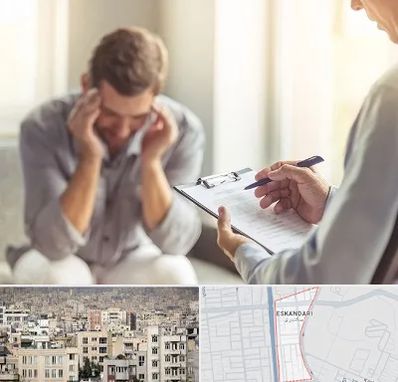 مطب دکتر روانشناس در اسکندری