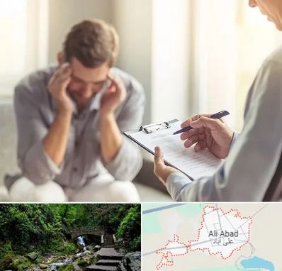 مطب دکتر روانشناس در علی‌ آباد کتول