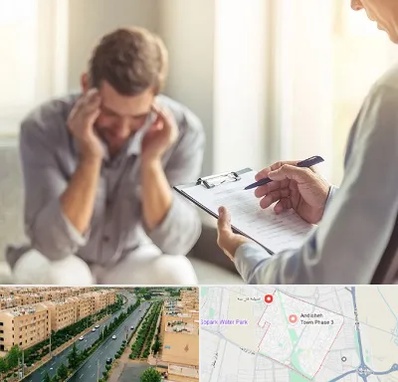 مطب دکتر روانشناس در فاز سه اندیشه