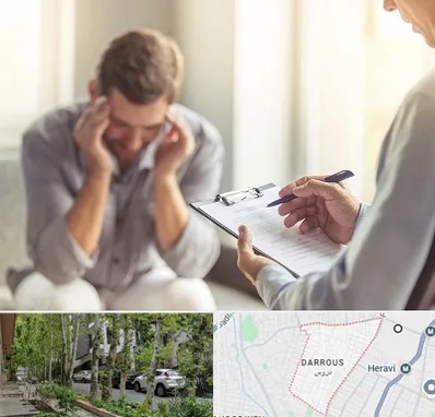مطب دکتر روانشناس در دروس