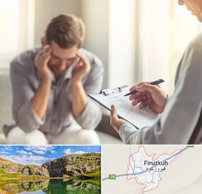 مطب دکتر روانشناس در فیروزکوه