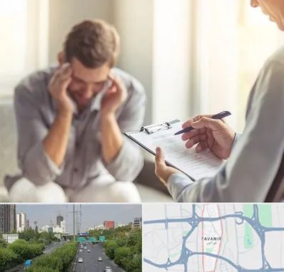 مطب دکتر روانشناس در توانیر