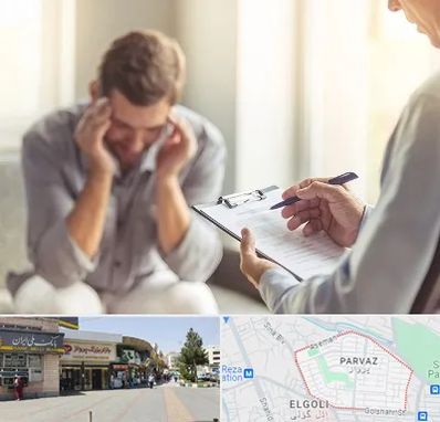 مطب دکتر روانشناس در پرواز تبریز