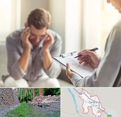 مطب دکتر روانشناس در سراوان