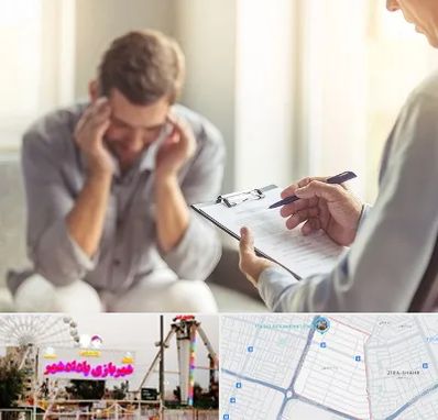 مطب دکتر روانشناس در پادادشهر اهواز