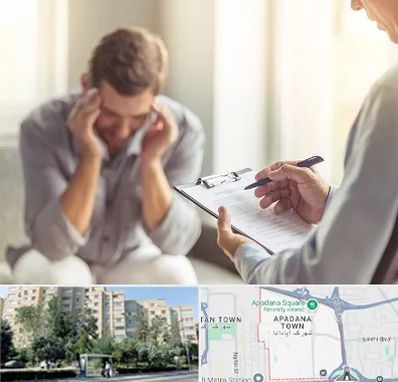 مطب دکتر روانشناس در آپادانا