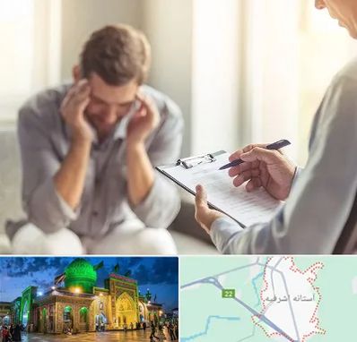 مطب دکتر روانشناس در آستانه اشرفیه