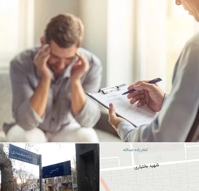 مطب دکتر روانشناس در سی متری جی