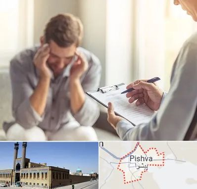 مطب دکتر روانشناس در پیشوا