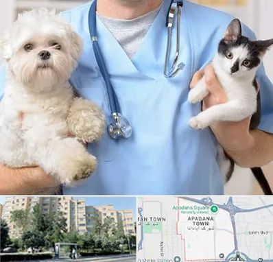 بیمارستان شبانه روزی دامپزشکی در آپادانا
