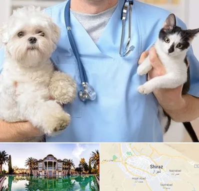 بیمارستان شبانه روزی دامپزشکی در شیراز