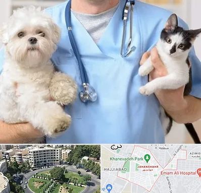 بیمارستان شبانه روزی دامپزشکی در جهانشهر کرج 