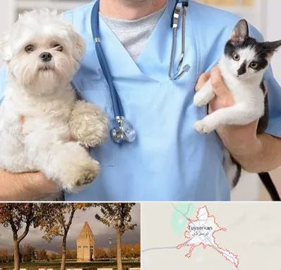 بیمارستان شبانه روزی دامپزشکی در تویسرکان