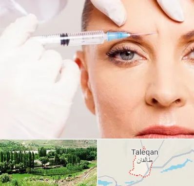 مزوژل در طالقان