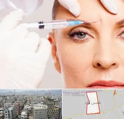 مزوژل در شمس آباد تهران